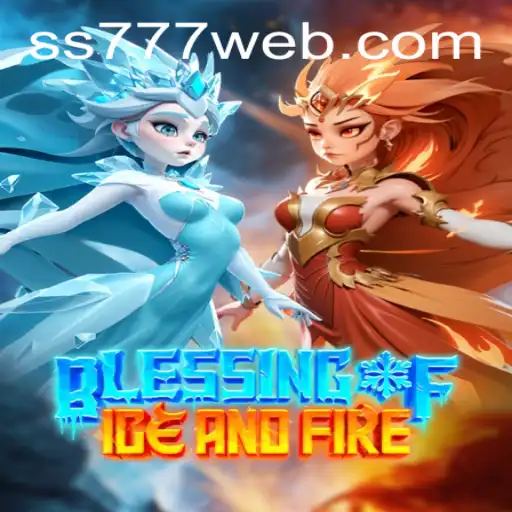 Introduction to Blessing of Ice and Fire: Unveiling the Fantasy World