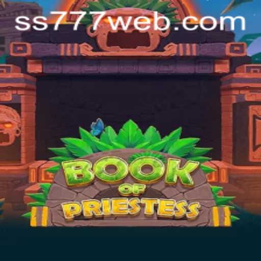 Article Images